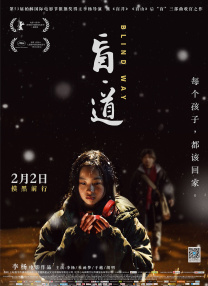 五月婷婷亚洲综合